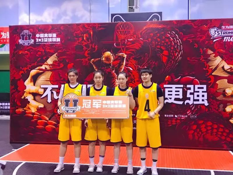 海澜之家(600398)：海澜之家集团股份有限公司关于公司2024年度募集资金存放与实际使用情况的专项报告